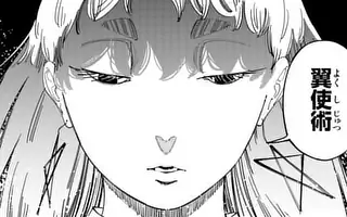 「第7話」サムネイル