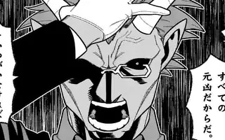 「第65話」サムネイル