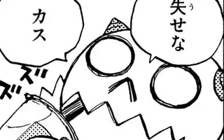 「第52話(中編)」サムネイル