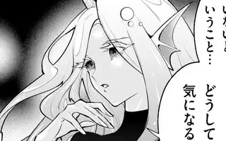 「第27話(前編)」サムネイル