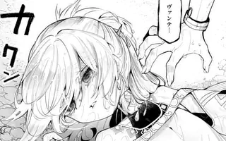 「第5話」サムネイル