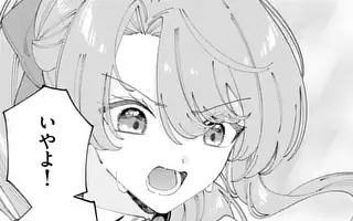 「第21話(前編)」サムネイル