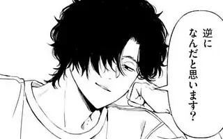 「第32話(後編)」サムネイル