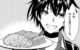 「第144話(後編)」サムネイル