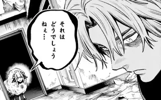 「第37話(前編)」サムネイル