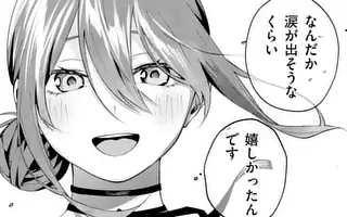 「第7話」サムネイル