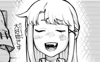 「第82話(後編)」サムネイル