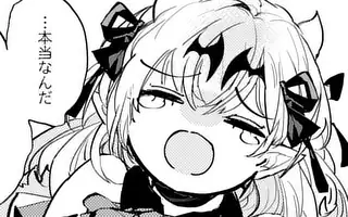 「第15話④」サムネイル
