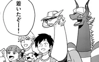 「第51話」サムネイル