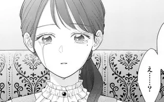 「第23話④」サムネイル