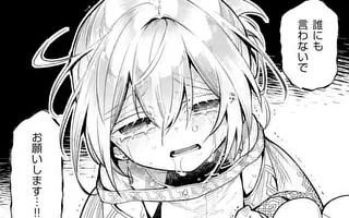 「第6話」サムネイル