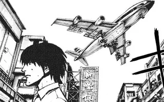 「第266話」サムネイル