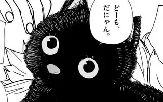 「第37話」サムネイル